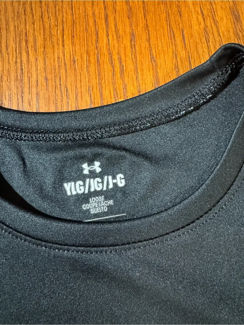 Under Armour Youth Large Black Basketball Performance T-Shirt YLG